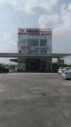 Seri Indah Baru