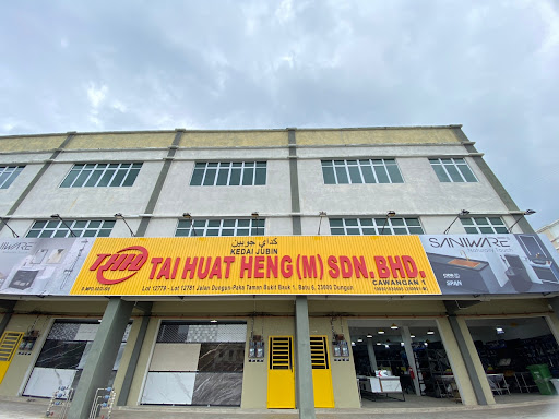 KEDAI JUBIN THH - JUAL MOZEK & SANITARYWARE (TAI HUAT HENG (M) SDN BHD)