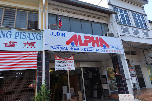 Pan Mal Home Decoration