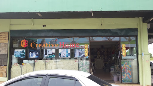 Creative Home