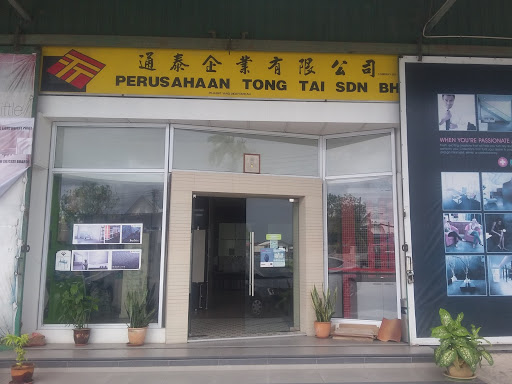 Perusahaan Tong Tai Sdn Bhd