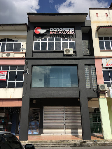 Dongpeng East Malaysia