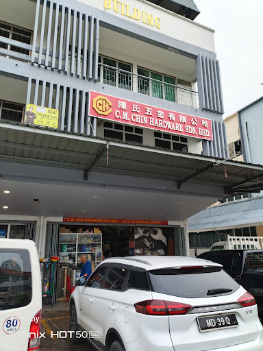 C.M.Chin Hardware Sdn Bhd (formerly known as C.M.Chin Trading Sdn Bhd)