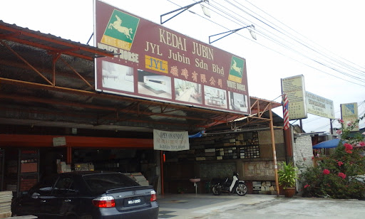 JYL JUBIN SDN BHD