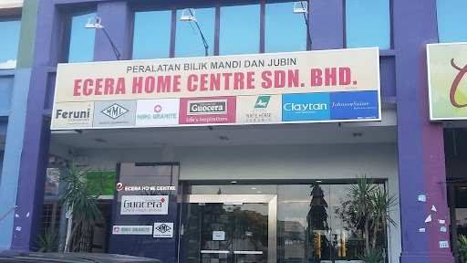 Ecera Home Centre
