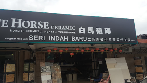 Seri Indah Baru