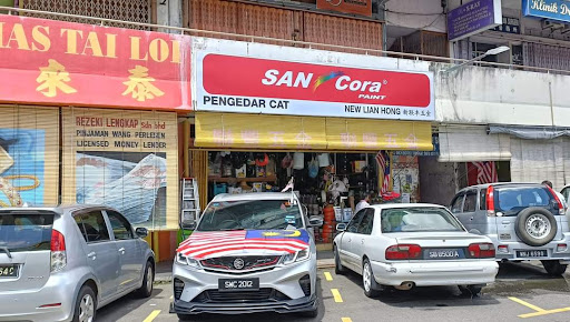 Kedai New Lian Hong