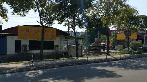 Jang Lung