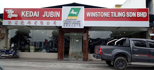 Winstone Tiling Sdn Bhd | 勝石瓷磚有限公司