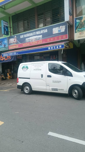 Kedai Yuen Lee (Hardware & Machinery Shop)