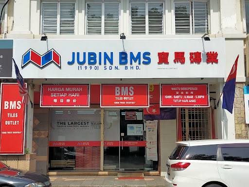 Jubin BMS Bukit Indah