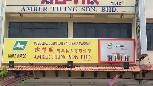 Amber Tiling