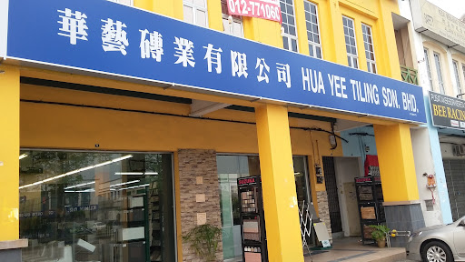 Hua Yee Tiling Sdn Bhd (Johor - Kulai)