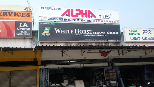 Zhong Bee Enterprise