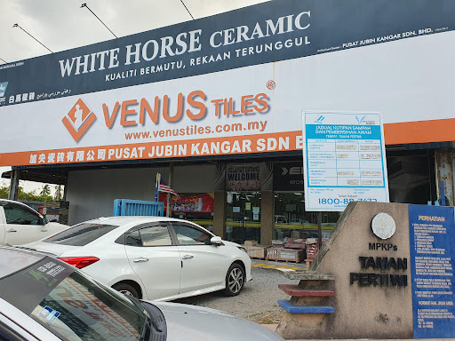 Pusat Jubin Kangar Sdn Bhd