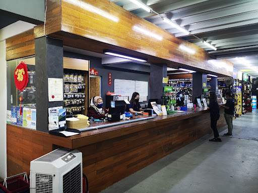 Dexin Hardware • HQ