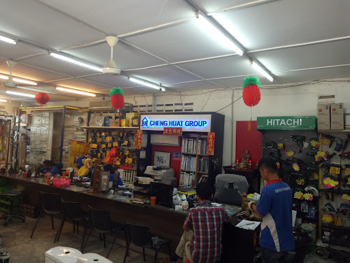 Cheng Huat Hardware (Sentul) Sdn Bhd