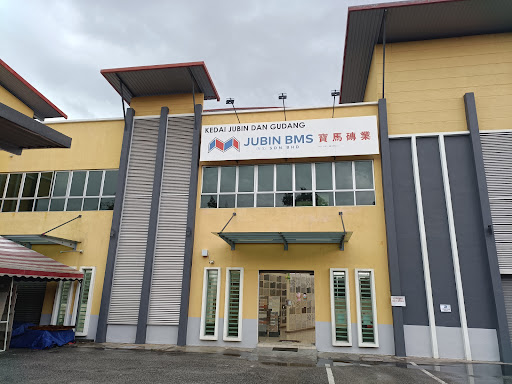 Jubin BMS (NS) Kuala Sawah