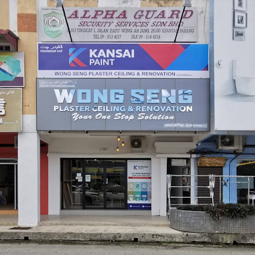 Wong Seng Plaster Ceiling & Renovation