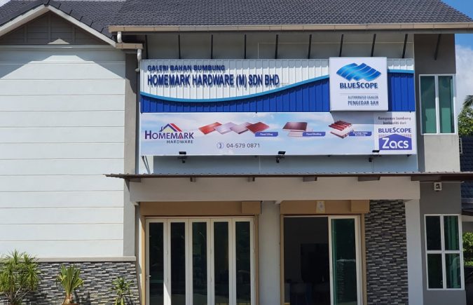 Bumbung Logam Berkualiti Tinggi – Homemark Hardware (M) Sdn Bhd | Bahan Pembinaan