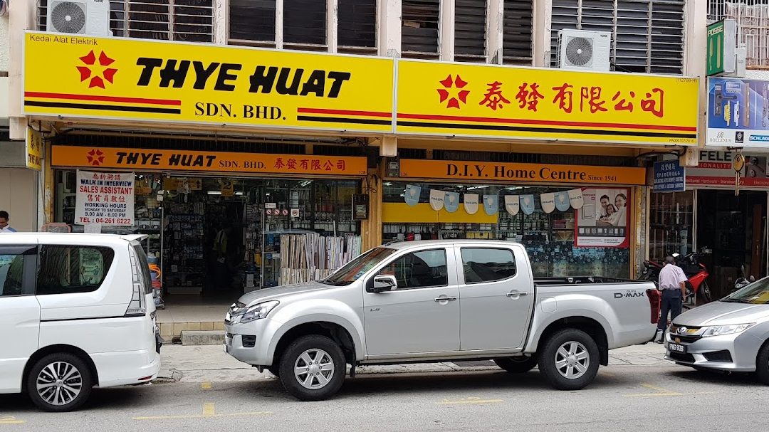 Thye Huat Hardware Perai - Pembekal Alat Elektronik & Perkakasan Berkualiti