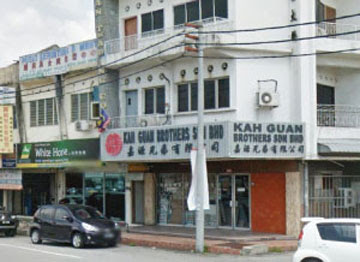 Kah Guan Trading Sdn Bhd 1 Kah Guan Trading Sdn Bhd – Pembekal Produk Berkualiti Tinggi & Perkhidmatan Perniagaan Profesional