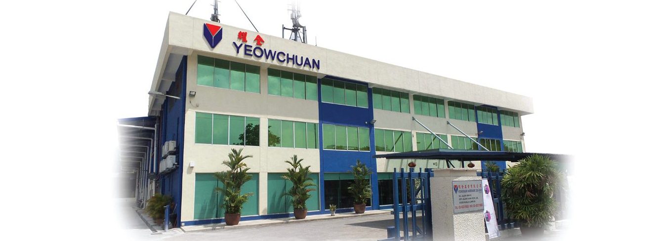 Yee Chuan Chan Sawmill & Hardware Sdn. Bhd. – Pembekalan Kayu & Peralatan Industri Berkualiti di Malaysia