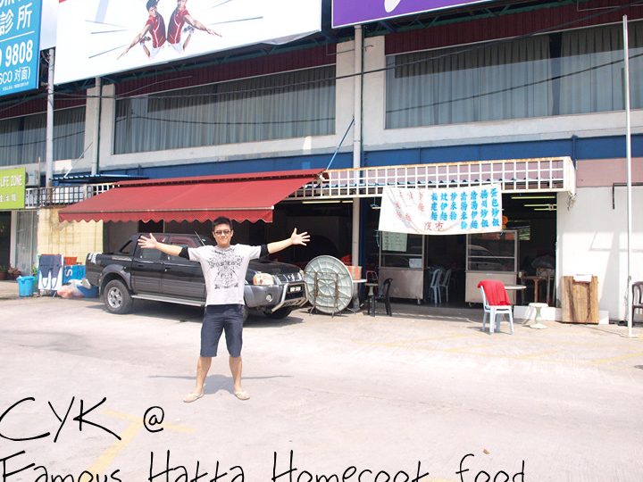 TS Donggongon Hardware 1 TS Donggongon Hardware – Kedai Peralatan Komputer & Gadget Terbaik di Sabah