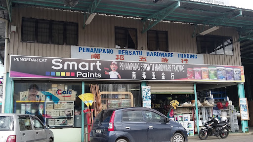 Penampang Bersatu Hardware Trading – Kedai Komponen Elektronik & Peralatan Teknologi Terbaik
