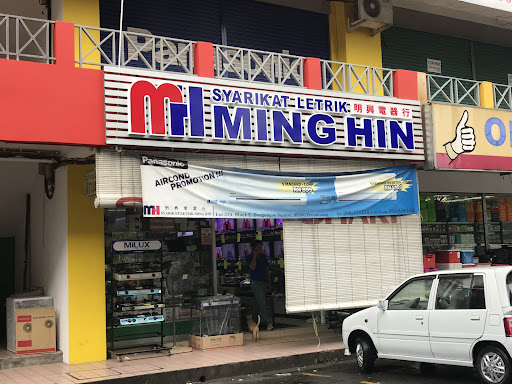 Syarikat Letrik Ming Hin – Penyelesaian Elektrik Profesional, Perkhidmatan Kabel & Tenaga Berkualiti