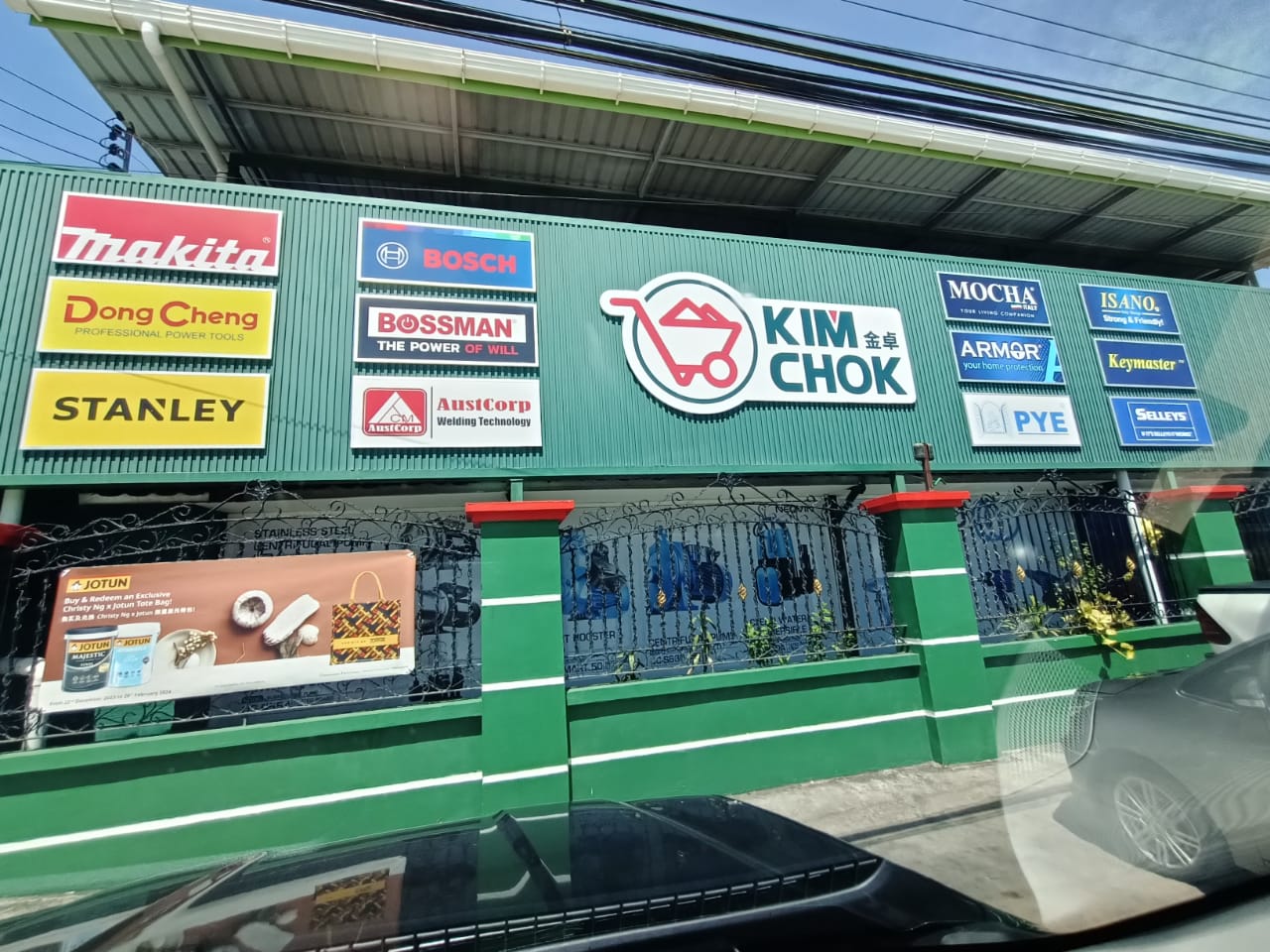 Kim Chok Hardware – Kedai Perkakasan Komputer Terbaik di Malaysia | Harga Murah & Servis Cepat