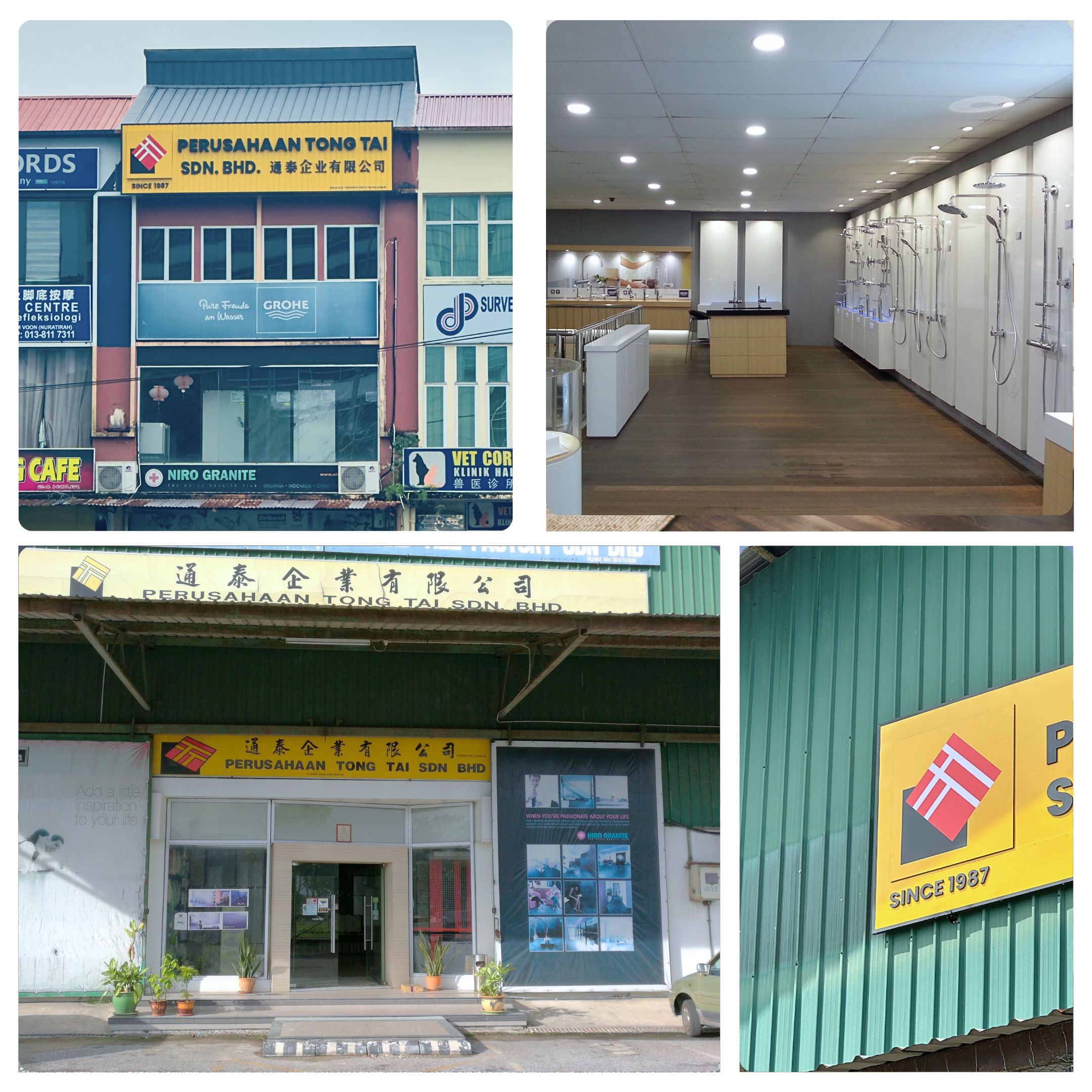 Perusahaan Tong Tai Sdn Bhd 1 Perusahaan Tong Tai Sdn Bhd – Profil Syarikat, Produk & Perkhidmatan Utama
