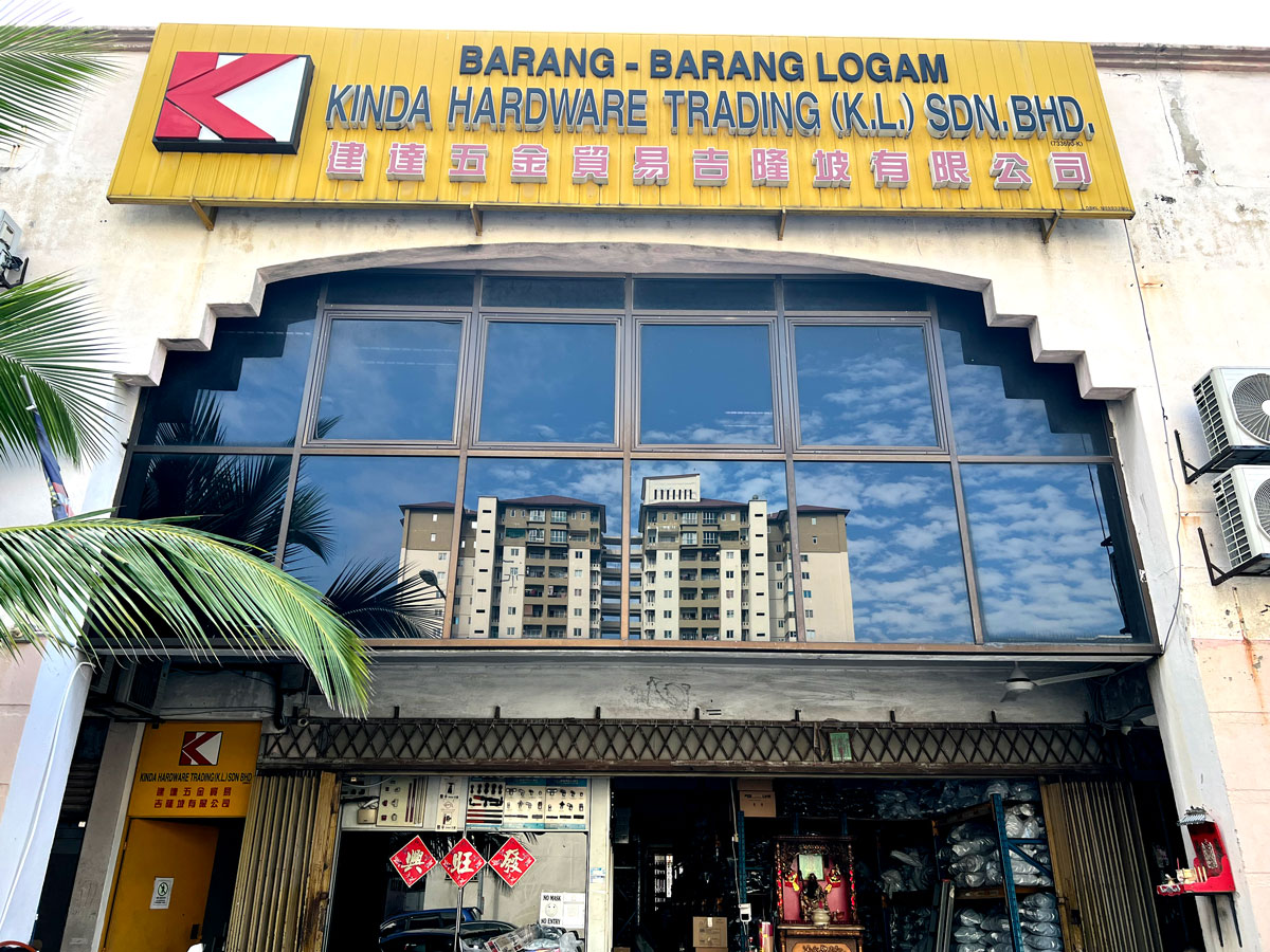 King Hill Hardware Trading Co. - Pembekal Perkakasan Industri Berkualiti | Alat & Aksesori