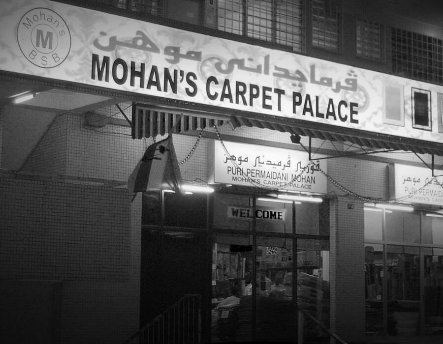 Mohan’s Carpet Palace – Pilihan Karpet Mewah, Reka Bentuk Unik & Harga Berpatutan