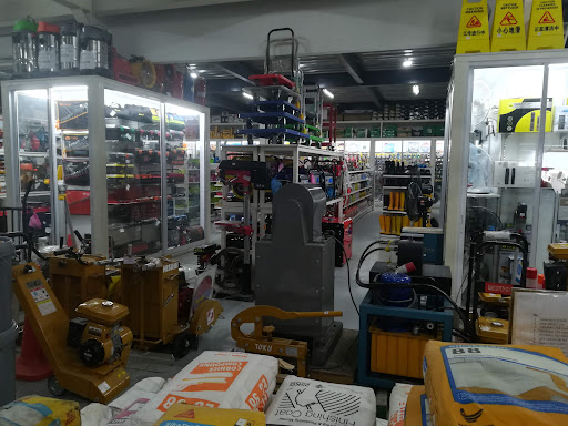 Hua Kee Hardware Sdn. Bhd. - Pembekal Alat Perkakasan Berkualiti di Malaysia | Harga Kompetitif