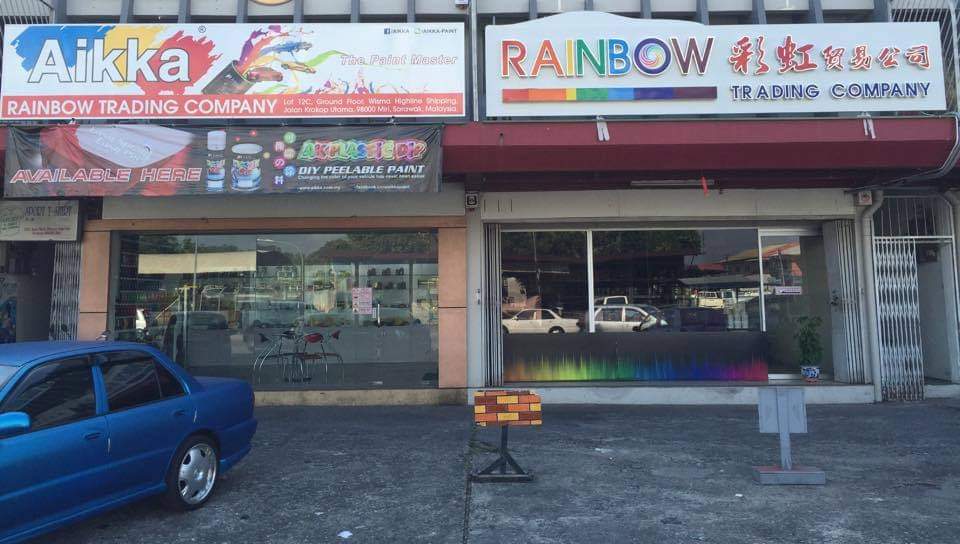 Miri Paint Shop 1 Miri Paint Shop - Perkhidmatan Cat Profesional untuk Rumah & Komersial | Kualiti Tinggi & Harga Berpatutan