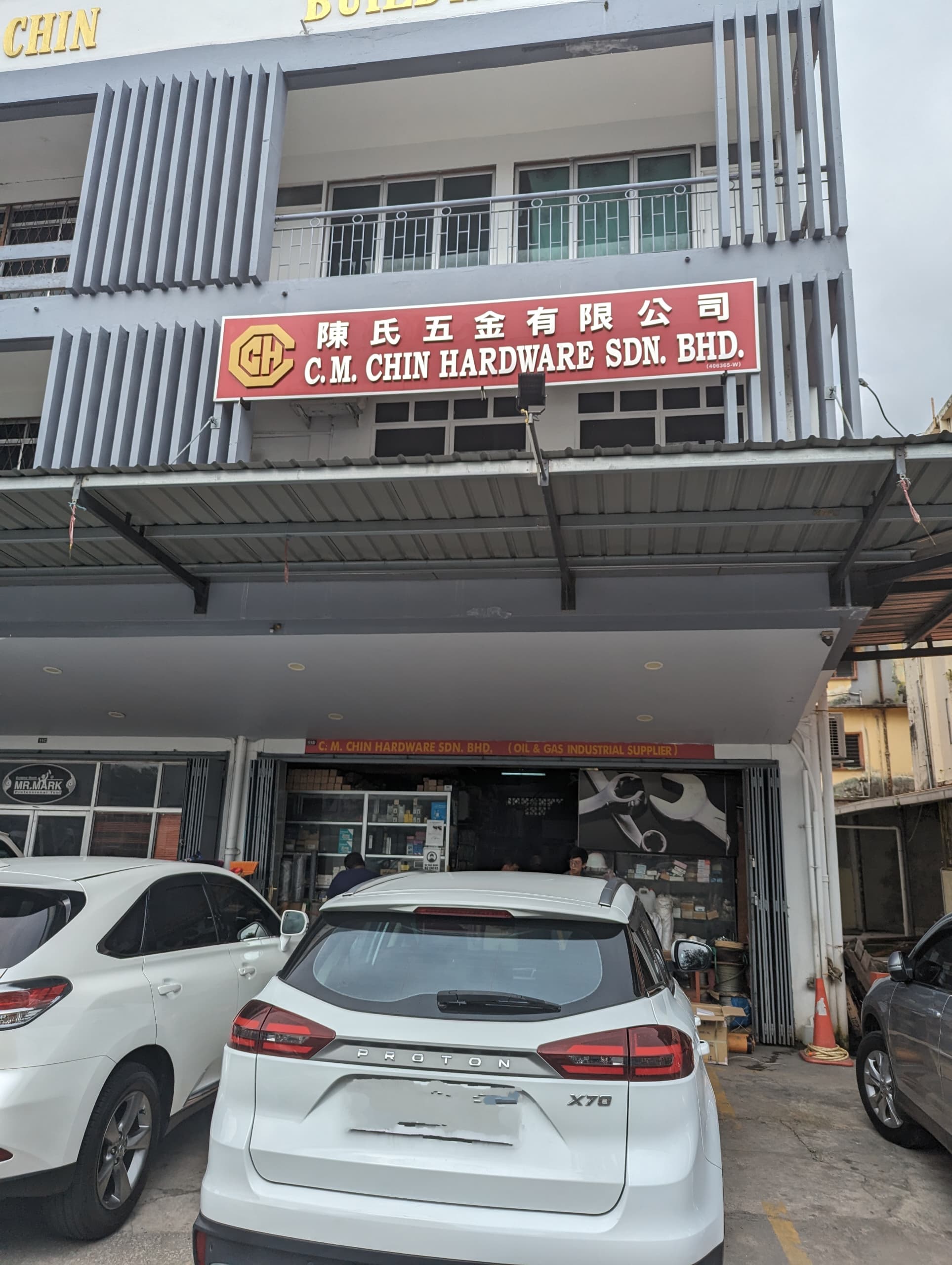 C.M.Chin Hardware Sdn Bhd (dahulu C.M.Chin Trading) – Pembekal Peralatan Industri di Malaysia
