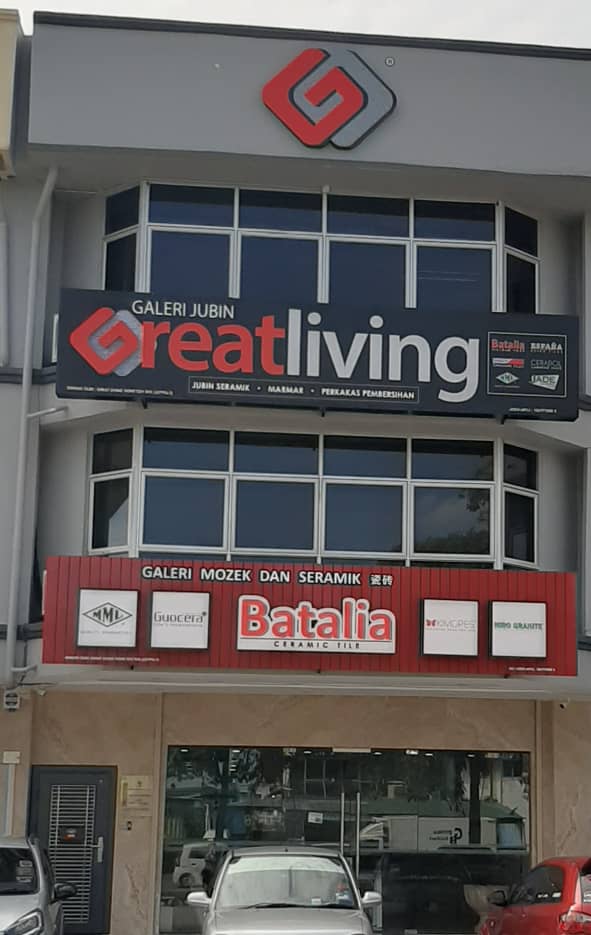 Rumah Idaman Great Living Home Sdn Bhd – Reka Bentuk Moden & Harga Berpatutan