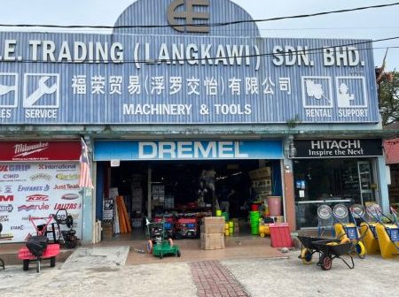 Mahsuri Hardware Langkawi – Kedai Peralatan & Alat Binaan Terbaik | Sdn. Bhd.