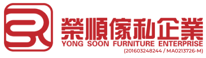 Yong Soon Furniture Enterprise – Perabot Kualiti Tinggi untuk Rumah & Pejabat