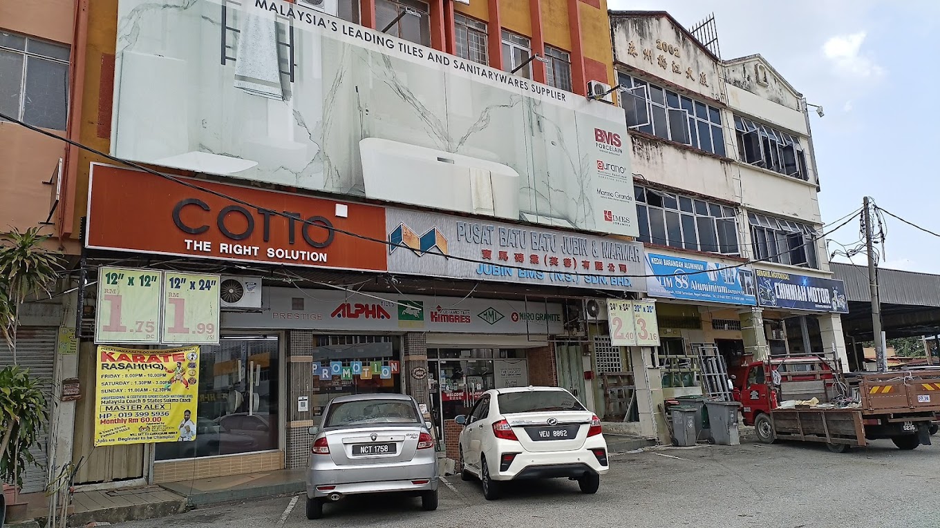 Jubin BMS Seremban 1 Jubin BMS Seremban – Lokasi & Harga Terkini | Panduan Pembelian & Ulasan