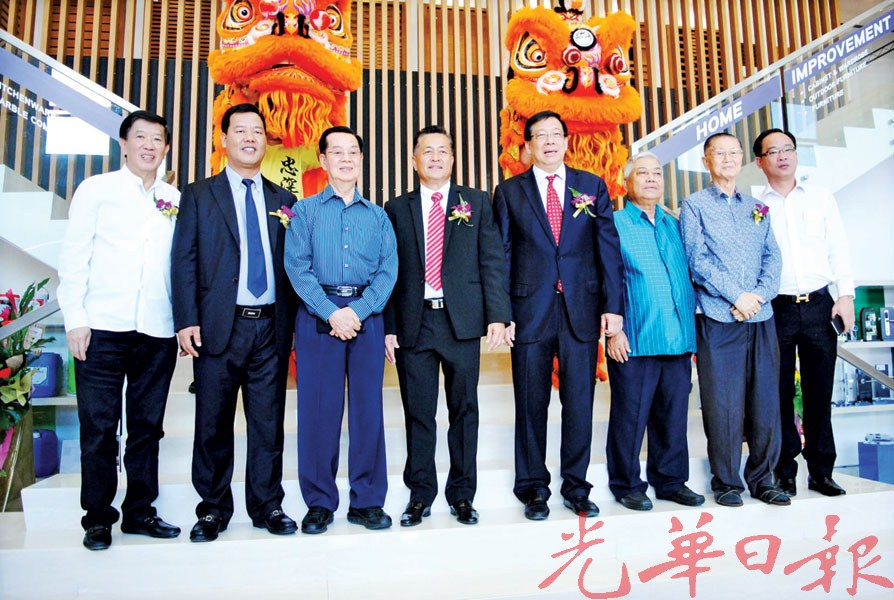Tiles City SDN BHD - Pengeluar Jubin Berkualiti Tinggi di Malaysia